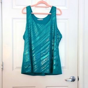 Maurices Sequin Tank